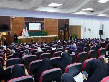 برگزاری جشن میلاد حضرت زینب (سلام‌الله‌علیها) در دانشگاه کوفه توسط آستان مقدس علوی