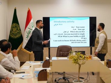 برگزاری دورۀ آموزشی زبان انگلیسی ویژۀ کارکنان آستان مقدس علوی