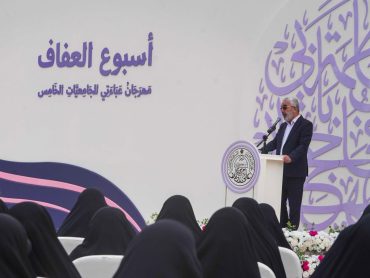 سخنرانی تولیت آستان مقدس علوی در پنجمین دورۀ جشنوارۀ «چادر من» 15