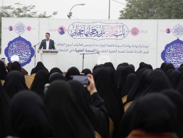 پایان فعالیت برنامۀ «سکوی سیار علوی» در دانشگاه‌های نجف