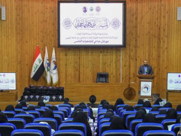 برگزاری جشنوارۀ «چادر من» در دانشگاه نهرین بغداد توسط آستان مقدس علوی 3