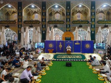 محفل قرآنی عید غدیر
