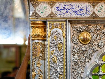 ضریح امیرالمؤمنین علیه‌السلام قطعه‌ای از بهشت روی زمین