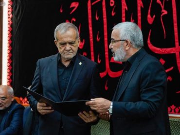 رئیس‌جمهور ایران زیارت حرم