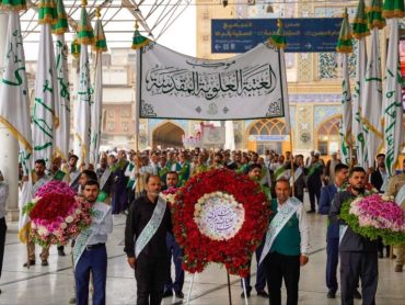 جشن میلاد عقیلهٔ بنی‌هاشم