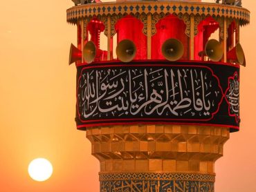 غروب تماشایی خورشید در آسمان نجف