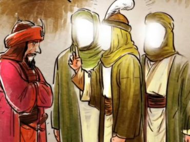 امام حسین