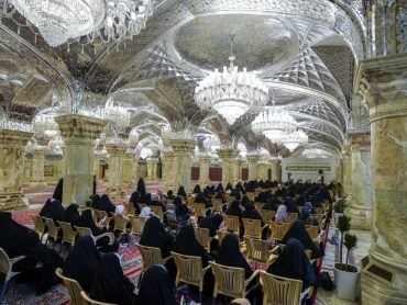 برگزاری محفل باشکوه بانوان در صحن حضرت زهرا سلام‌الله‌علیها در آستانه ولادت «مولود کعبه»