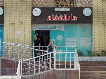 اقدامات انسان‌دوستانه‌ آستان مقدس علوی برای خانواده‌های لبنانی در امور درمانی