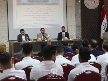 مشارکت بخش رسانه آستان علوی در نشست هم اندیشی دانشگاه فنی-مهندسی بصره