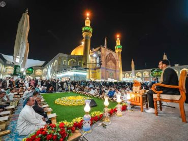 محفل قرآنی