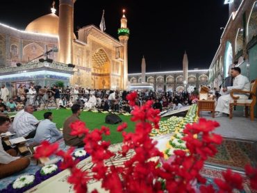 محفل قرآنی هفتۀ صادقین