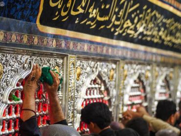 مضجع علوی در عزای فاطمی