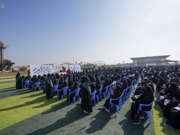 تجلیل از دانشجویان دختر دانشگاه میسان