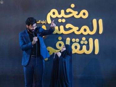 برنامه‌های کودکان مسیر اربعین