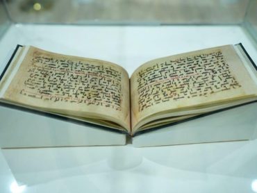 غرفۀ آستان در نمایشگاه کتاب بغداد