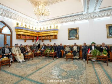علما و شیوخ و بزرگان نجف در ضیافت آستان مقدس علوی