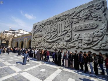 پذیرایی از عزاداران فاطمی