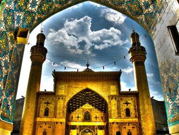 حروف مقطعه