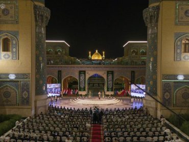 جشنواره شعر رسول اعظم