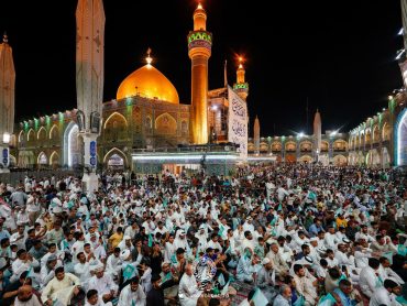 برگزاری «جشن بزرگ غدیر» در جوار مرقد امیرالمؤمنین علیه‌السلام