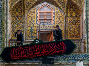 سیاه‌پوشی حرم مطهر علوی در آستانه ماه محرم