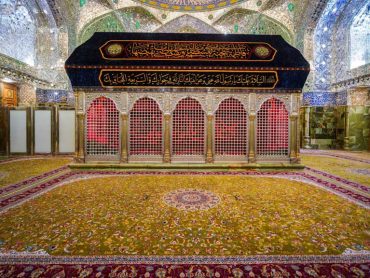 عزای فاطمی