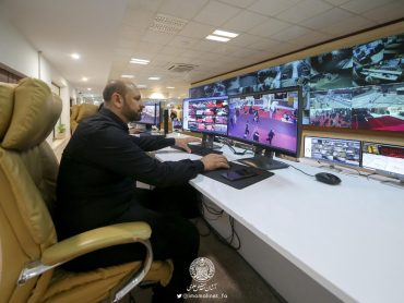 با استفاده از ۳ هزار دوربین و تجهیزات پیشرفته؛ تأمین امنیت زیارت‌های میلونی محرم و صفر