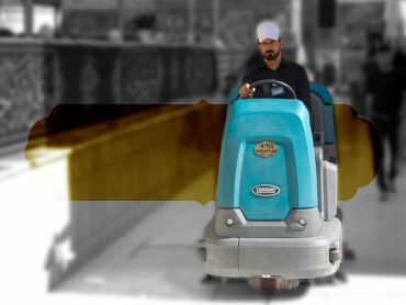 ماشین‌آلات بخش خدمات نظافت آستان مقدس علوی