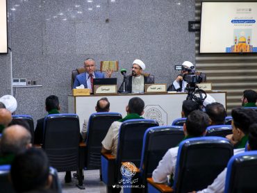 مشاركت بخش گنجينه و موزه آستان علوى در نخستين نشست بين‌المللى ميراث