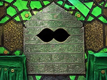 موضع الإصبعین
