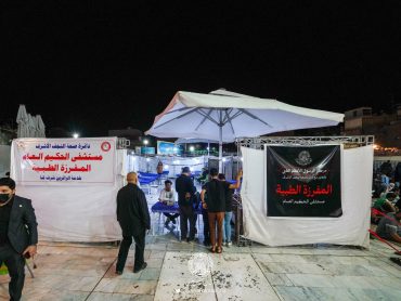 آمادگی کادر پزشکی آستان علوی آمادگی برای خدمت‌رسانی در سالروز شهادت امیرالمؤمنین