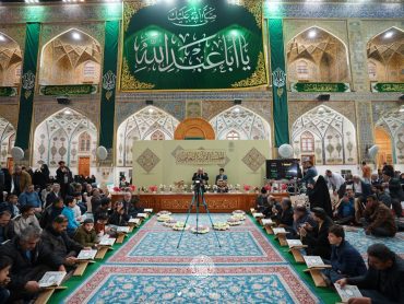 همز‌مان با اعیاد شعبانیه، آستان مقدس علوی برنامه‌های قرآنی خود را از سرمی‌گیرد