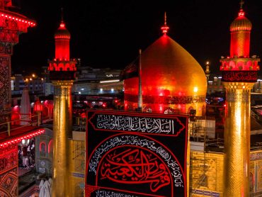 سالروز شهادت جانسوز اول مظلوم عالم، حضرت امیرالمؤمنین علی عليه‌السلام تسلیت