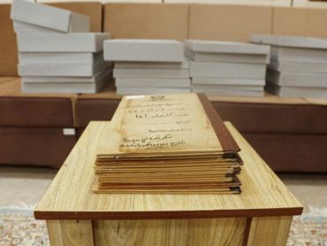 مرمت و نگهداری بیش از ۲ هزار نسخه سند تاریخی با حمایت آستان مقدس علوی