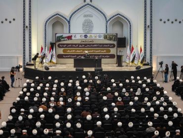 گردهمایی مبلغان حوزه علمیه نجف