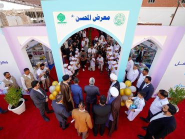 افتتاح نمایشگاه کتاب کودک همزمان با هفته جهانی غدیر