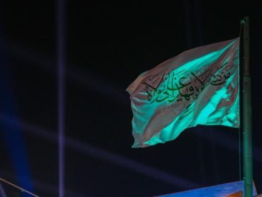 پرچم عید غدیر بغداد