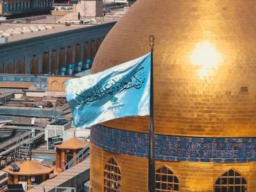 پرچم ولایت در حرم