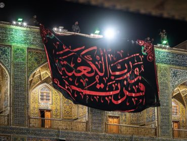 حرم امیرالمؤمنین علیه‌السلام سیاه‌پوش شد