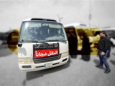 تسهیل تردد