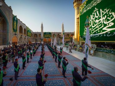 مراسم ویژه خادمان علوی در روز عید مبعث
