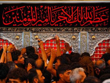 زیارت میلیونی حضرت امیرالمؤمنین علیه‌السلام در روز شهادت نبی اکرم صلی‌الله‌علیه‌وآله
