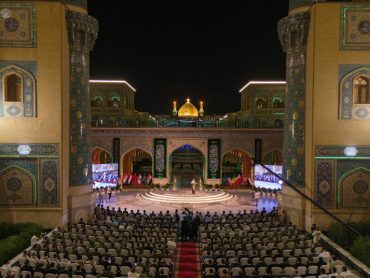 جشنواره شعر رسول اعظم