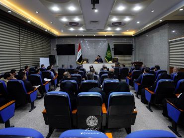برگزاری اختتامیه دوره تکمیلی کادر آموزشی استان بغداد