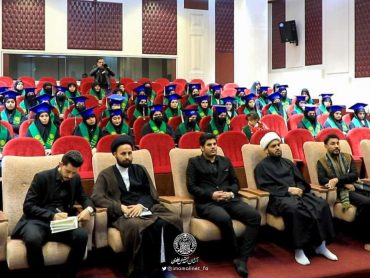 ادای قسم دانشجویان دانشگاه بصره در صحن حضرت فاطمه سلام‌الله‌علیها