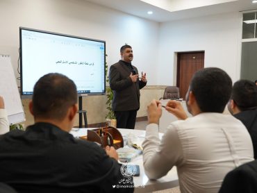 برگزاری دوره برنامه‌ریزی راهبردی در چارچوب طرح «نخبگان علوی» آستان مقدس علوی