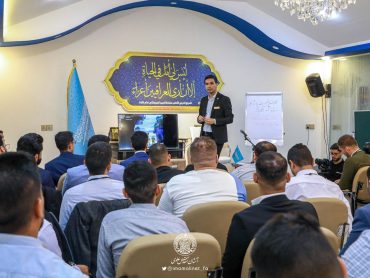برگزاری اردوی پیشاهنگی دومین دوره «نخبگان علوی» ویژه خادمان آستان علوی
