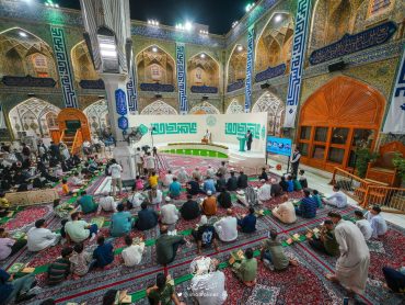 آغاز برنامه‌های محفل بین‌المللی قرآنی هفته غدیر