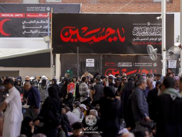 پذیرایی روزانه از 12 هزار زائر و ارائه خدمات گسترده در مرکز پذیرایی امام حسین